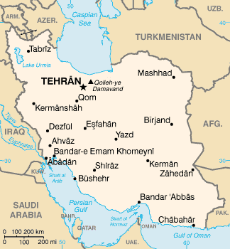 Condena ante la agresión estadounidense contra las instalaciones nucleares de la República Islámica de Irán